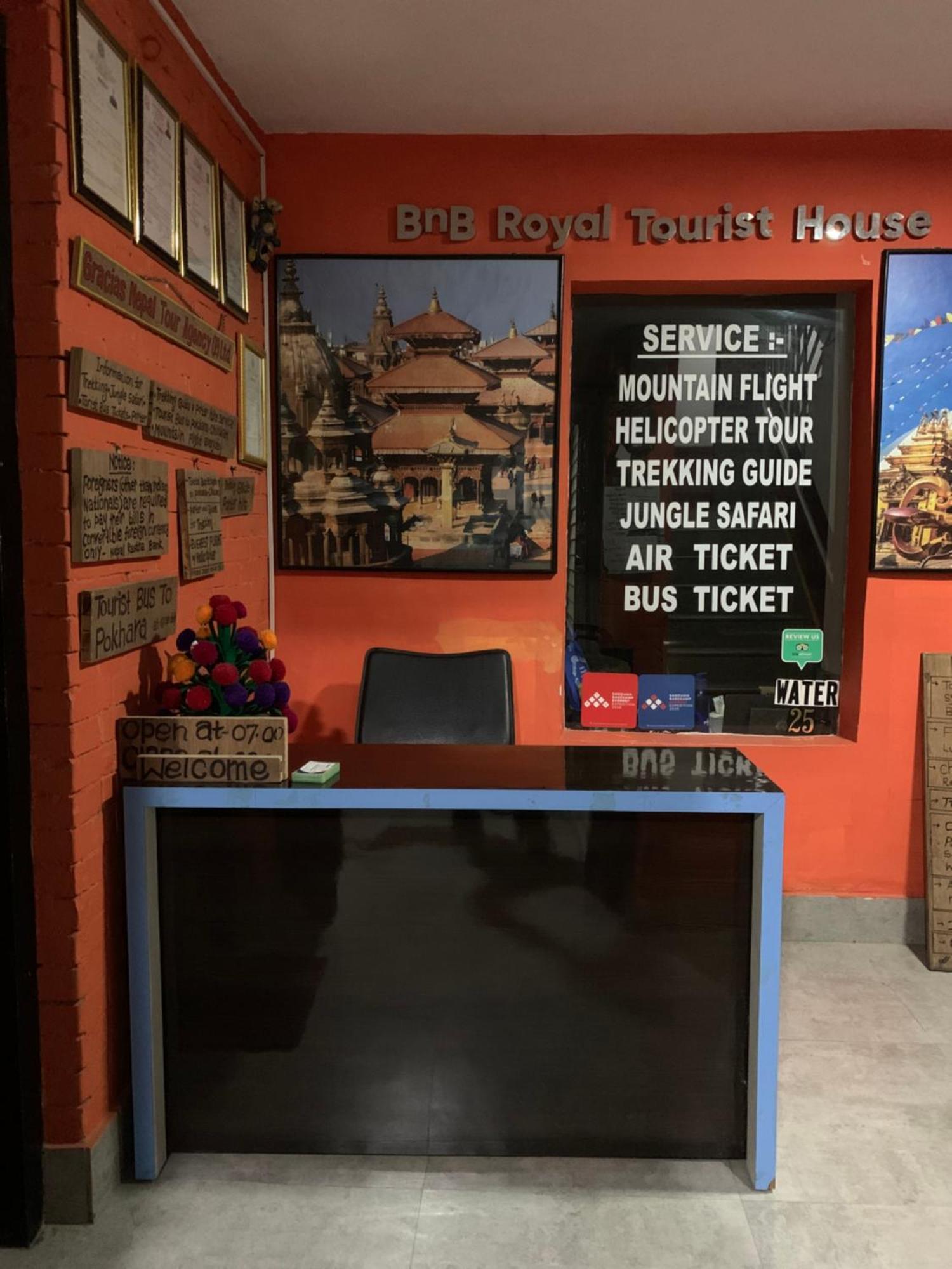 Bnb Royal Tourist House 加德满都 外观 照片